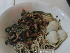 -高邮面馆(明瓦廊店)