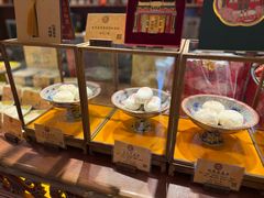-富华斋饽饽铺·宫廷糕点·伴手礼(护国新天地店)