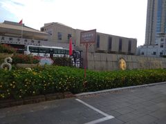 -昆明市博物馆(昆明市文物保护和考古研究中心)