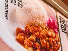 -阳阳中国饭(龙湖大兴天街)