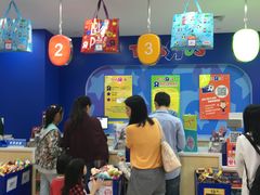 -TOYSRUS玩具反斗城(广州IGC天汇广场店)