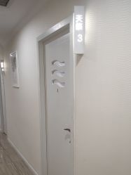 -SILKTONE诗丽堂美容