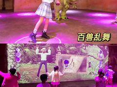 -珠海横琴国家地理探险家中心(创新方)