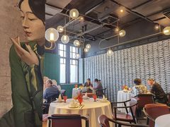 -三号黄浦会Canton Table