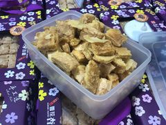 -钜记手信(兴华楼店)