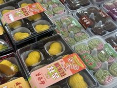 -鼎丰真(四马路店)