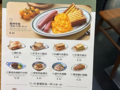 -小泉居(水坑尾店 )