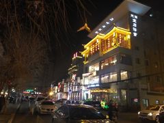-天源宝石浴宫(和平店)