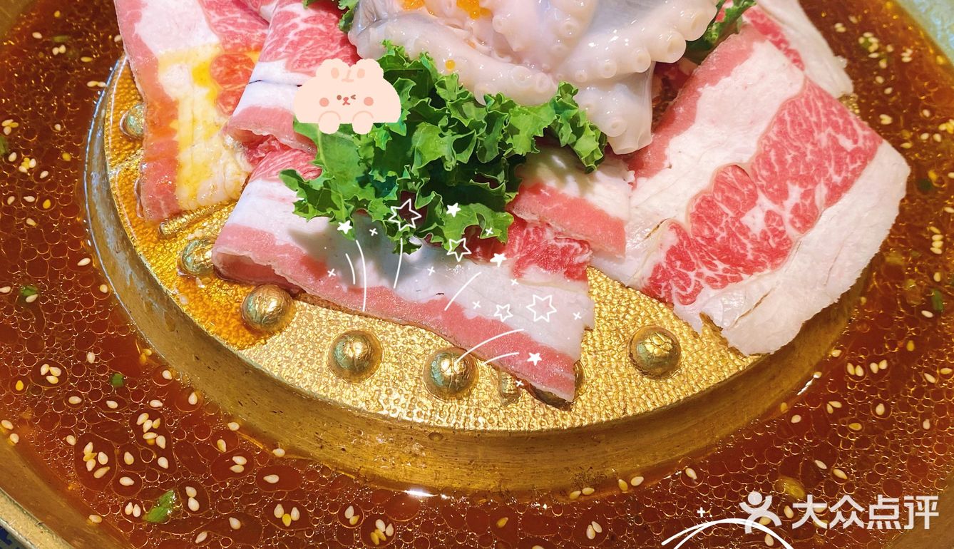 牛牛章鱼水煎肉[加油]｜不知道吃什么，选它就对了