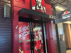 -肯德基(观前新店)