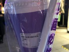 -一只酸奶牛(百联南岸上海城店)