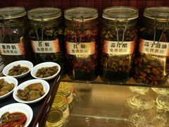 -中国厨房/台湾牛肉面