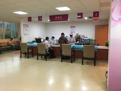 抽血处-南方医科大学第三附属医院