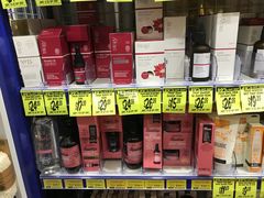 -Chemist Warehouse(CBD)