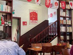 -付小姐在成都(中山公园店)