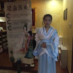 -香榭丽舍·海菲秀·皮肤管理痘敏肌修护
