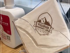 -天山传奇新疆菜(SKLP店)