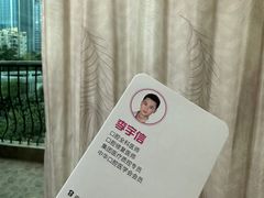 -希玛爱康健口腔(南山海岸城店)