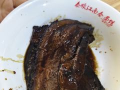 -泰顺江南春面馆
