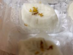 -阮大兴糕团(滨江宝龙店)