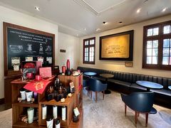 -星巴克臻选(思南公馆店)