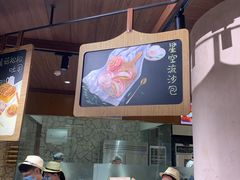 -麦陌(正弘城店)