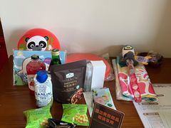 -太阳岛度假酒店