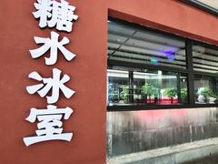 -517烧烤·龙虾·海鲜大排档(万象都荟店)