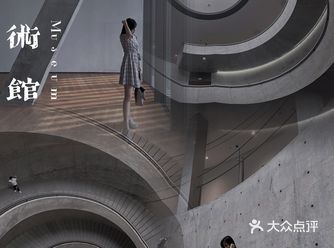 佛山网红拍照地|和美术馆|素人逛展拍照攻略