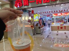 -万达广场(宝山店)