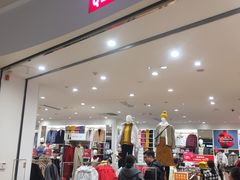 -优衣库(青岛万象城店)