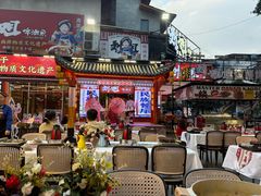 -刘姐啤酒鱼民族演艺餐厅(西街总店)