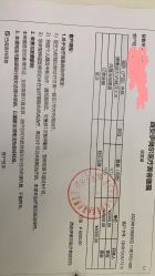 -西安伊美尔医疗美容医院