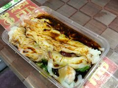 -歹街(金成店)