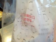 -1973继光香香鸡(曲阳路店)