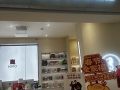 -海马体照相馆(广州新世界云门New park店)