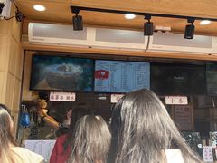 -运栋天马牛肉饼(林科大店)