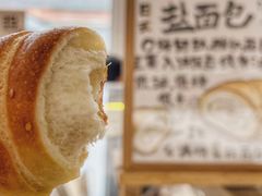 -北羽爱面包·咖啡·甜点·下午茶(艺博店)