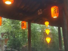 -西安国际创新人才交流中心•药浴温泉