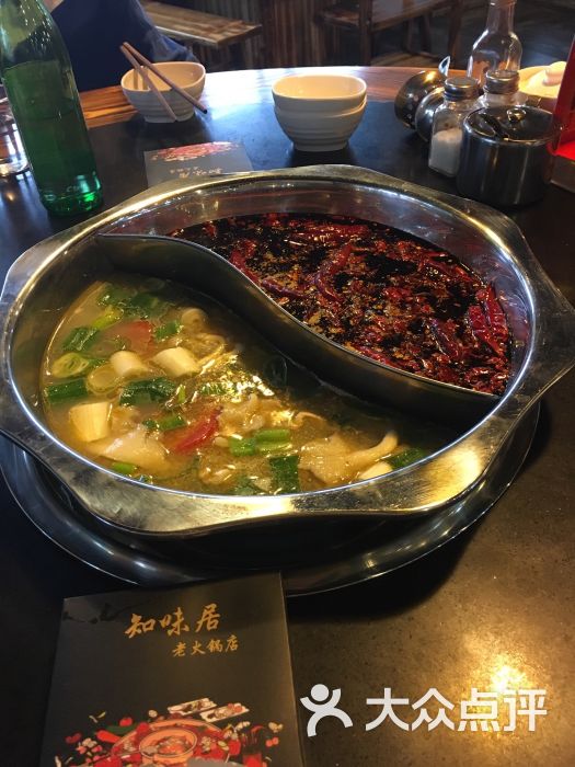 知味居重庆火锅(芙蓉路店)-图片-长沙美食-大众点评网