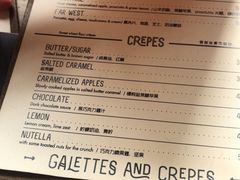 菜单-RAC BAR(安福路店)