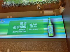 -哈力家·西北烧烤烤串(凤城三路店)