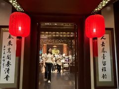 -喜晋道面馆(华严寺广场店)