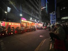 -洪大厨鸡煲(福田店)