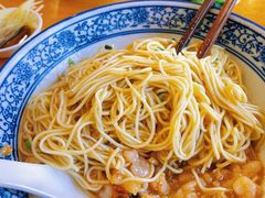 蟹粉虾仁面-裕兴记·三虾面(西北街总店)
