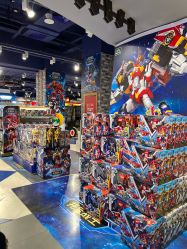 点击看大图 -哈姆雷斯(王府井百货大楼店)