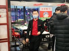 大堂-老基地老火锅厂(大渡口店)