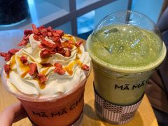 -MAMACHA妈妈茶(岳麓山店)