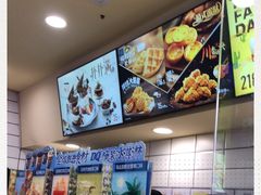 -DQ·蛋糕·冰淇淋(动壹店)