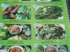 菜单-自然餐厅(Phuket)
